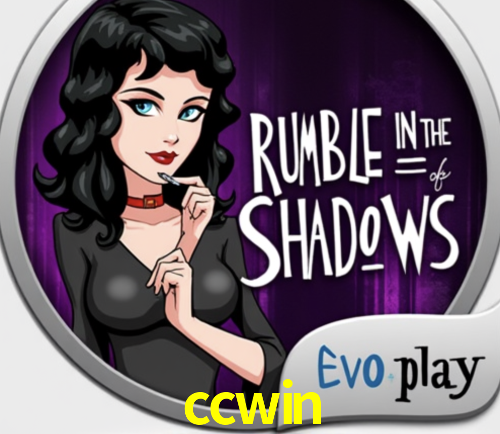 Seasonal Promotions ccwin